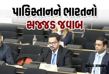 ‘પોતાના જ લોકો પર બોમ્બમારો કરવાથી ફુરસદ મળે તો…’ UNમાં ભારતે પાકિસ્તાનને તતડાવ્યું | india took a…