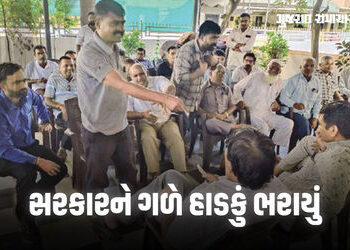 જાદરને તાલુકો જાહેર ન કરતા રમણ વોરાના ઘેર ભારે હોબાળો, ભાજપમાંથી 70 લોકોના રાજીનામા | gujarat protes…