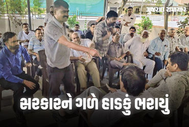 જાદરને તાલુકો જાહેર ન કરતા રમણ વોરાના ઘેર ભારે હોબાળો, ભાજપમાંથી 70 લોકોના રાજીનામા | gujarat protes…