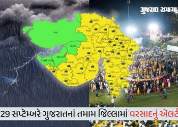ખેલૈયાઓના રંગમાં ભંગ! નવરાત્રિ વચ્ચે ગુજરાતમાં 6 દિવસ વરસાદની આગાહી | Rain forecast for 6 days in Gu…