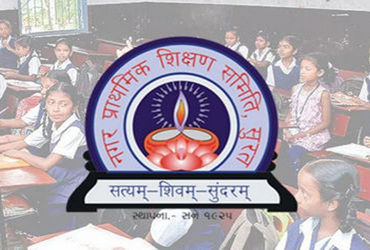 સુરત સહિત વિશ્વમાંથી કોવિડે વિદાય લીધી છતાં સર્વ શિક્ષા અભિયાનના પરિપત્રમાં કોવિડ ગાઈડલાઈનના ઉલ્લેખથ…