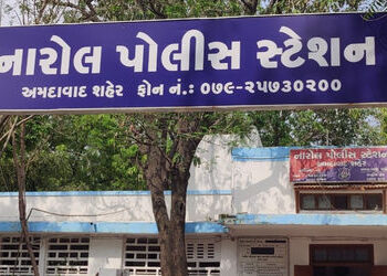 મકાનના તાળાં તોડી ૭૮ હજારની ચોરી કરનારી મહિલાને પકડી પાડી | Ewe fefin a soläni 78 ngeröü a ares