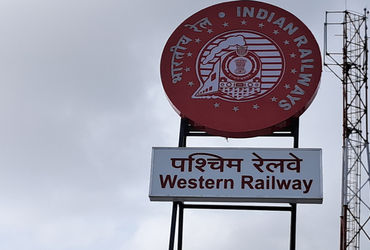 વડોદરા મંડળથી પસાર થનારી ત્રણ ટ્રેનોના સમયમાં ફેરફાર કરાયો | Timings of three trains passing through…