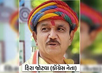 ભરૂચમાં મનરેગા કૌભાંડના મુખ્ય સૂત્રધાર કોંગ્રેસ નેતા હીરા જોટવા જામીન પર મુક્ત | Hira Jotva mastermi…
