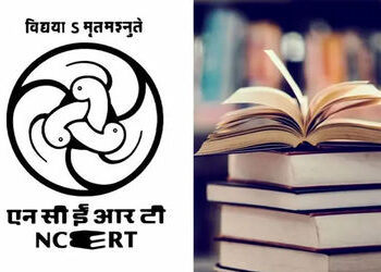 NCERTનો મોટો નિર્ણય! ધોરણ 10-12ની ડિગ્રીને સરકારી નોકરીઓમાં સમાન માન્યતા