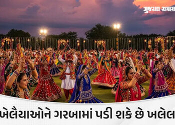 અમદાવાદમાં આજથી 4 દિવસ ગાજવીજ સાથે વરસાદની આગાહી, ખેલૈયાઓની મજા બગડશે | Ahmedabad Rain Forecast: 4 D…