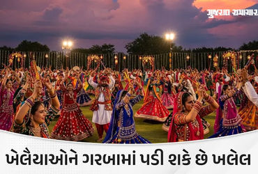અમદાવાદમાં આજથી 4 દિવસ ગાજવીજ સાથે વરસાદની આગાહી, ખેલૈયાઓની મજા બગડશે | Ahmedabad Rain Forecast: 4 D…