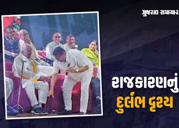 સાબરકાંઠા જિલ્લા ભાજપના પૂર્વ પ્રમુખ ઇડરના કોંગ્રેસના પૂર્વ ધારાસભ્યને પગે પડ્યાં | sabarkantha bjp …