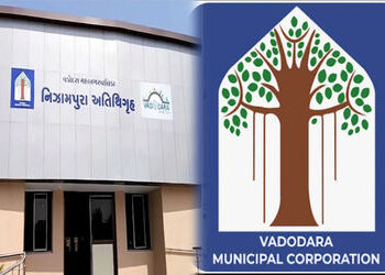 વડોદરા કોર્પોરેશનના અતિથિ ગૃહો અને કોમ્યુનિટી હોલના બુકિંગ રદ કરાવવાના નીતિ નિયમમાં સુધારો | Amendme…