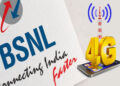 ‘સ્વદેશી BSNL 4G નેટવર્ક’ લૉન્ચ, PM મોદીએ એકસાથે 97 હજાર મોબાઈલ ટાવરનું લોકાર્પણ કર્યું | Narendra M…