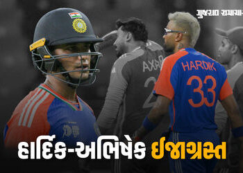 IND vs PAK : ફાઈનલ અગાઉ ટીમ ઈન્ડિયા ટેન્શનમાં, 3 સ્ટાર ખેલાડી ઈન્જર્ડ, રમવા સામે આશંકા | IND vs PAK:…
