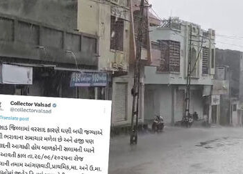 વલસાડમાં ભારે વરસાદ: આવતીકાલે શાળા-આંગણવાડીમાં રજા, મધુબન ડેમમાંથી પાણી છોડાશે, નદી કાંઠાના વિસ્તારો…