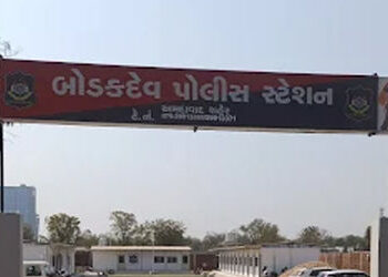 અમદાવાદમાં ધ્રૂજાવીદેનારી ઘટના: બનેવીએ સાળા પર કર્યું ફાયરિંગ, બહેનને માર મારતો હોવાનો આરોપ | Firing…