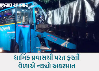 બોટાદ હાઈવે પર ગમખ્વાર અકસ્માત, ટ્રક પાછળ લક્ઝરી બસ ઘૂસતાં 3ના મોત, 20થી વધુ ઇજાગ્રસ્ત | botad paliy…