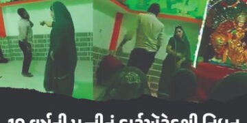 VIDEO : પતિ સાથે ગરબા રમતી 19 વર્ષની પત્નીનું હાર્ટઍટેકથી નિધન, ચાર મહિના અગાઉ જ થયા હતા લગ્ન | Khar…