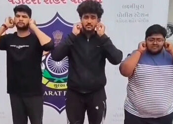 છોકરીનું નામ કેમ લીધું તેમ કહી ચાલુ બાઇકે લાત મારી હુમલો કરવાના બનાવમાં ચાર પકડાયા,ઉઠબેસ કરાવી | Fou…