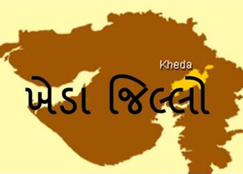 ખેડા જિલ્લાની 4 પાલિકામાં ઓબીસીની 26 બેઠકો ફાળવાઇ | 26 OBC seats allotted in 4 municipalities of Khe…