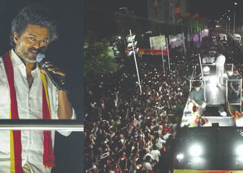 ‘અભિનેતા વિજયને કહ્યું હતું પણ તેમણે વાત ન માની’ કરૂર નાસભાગ મામલે તમિલનાડુ સરકારનો આક્ષેપ | Tamil N…