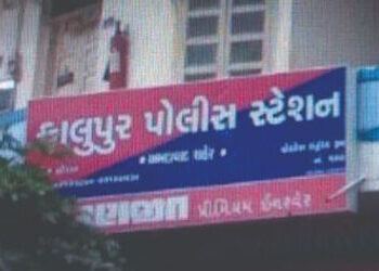 મારી માતા છે ઘરે લઇ જવાનું કહ્યું તપાસમાં રાજસ્થાનના યુવકને કાઢી મૂક્યો હતો | Iwe ekewe polis lon Ka…