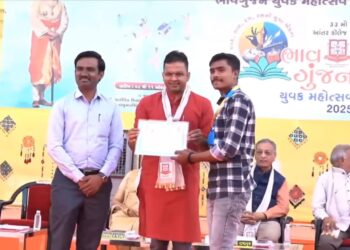 પાલિતાણાની સરકારી વિનયન અને વાણિજ્ય કૉલેજની ઝળહળતી સિદ્ધિ
