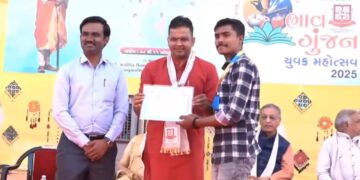 પાલિતાણાની સરકારી વિનયન અને વાણિજ્ય કૉલેજની ઝળહળતી સિદ્ધિ