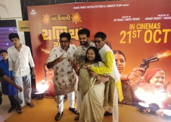 હાસ્ય, લાગણી અને હિંમતનું મિશ્રણ – ચણિયા ટોળી એક સંપૂર્ણ પરિવારિક મનોરંજન