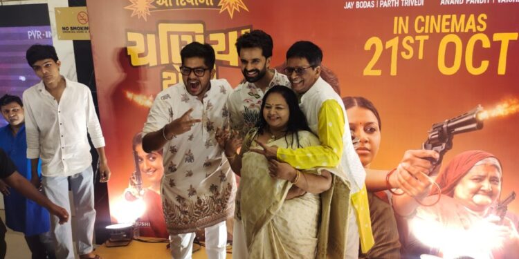 હાસ્ય, લાગણી અને હિંમતનું મિશ્રણ – ચણિયા ટોળી એક સંપૂર્ણ પરિવારિક મનોરંજન