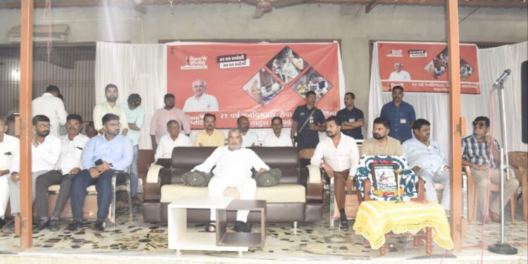 વિકાસ સપ્તાહના બીજા દિવસે અંધારીયાવડ ગામે રાજ્યમંત્રી શ્રી પરસોત્તમભાઈ સોલંકીના હસ્તે અંદાજે રૂ. ૧ ક…