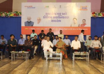 ભાવનગર ખાતે કેન્દ્રિય રાજય મંત્રી શ્રીમતી નિમુબેન બાંભણીયાના અધ્યક્ષસ્થાને ‘યુવા રોજગાર અને કૌશલ્ય સ…