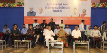 ભાવનગર ખાતે કેન્દ્રિય રાજય મંત્રી શ્રીમતી નિમુબેન બાંભણીયાના અધ્યક્ષસ્થાને ‘યુવા રોજગાર અને કૌશલ્ય સ…
