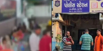 નડિયાદમાં ધર્મતારણ રેકેટ મામલે આંતરરાષ્ટ્રીય ફંડિગના નેટવર્કની આશંકાએ પોલીસની તપાસ | Police investig…