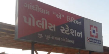 કચ્છ: ગાંધીધામના વેપારીને વિદેશી નંબરથી મળી ‘પતાવી દેવા’ની ધમકી, રૂ. 2 કરોડની ખંડણીની માગ | Gandhidh…