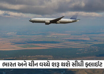 ભારત અને ચીન વચ્ચે ઓક્ટોબરના અંતથી શરૂ થશે સીધી ફ્લાઈટ્સ, 5 વર્ષ બાદ હવાઈ સેવા ફરી શરૂ કરાશે