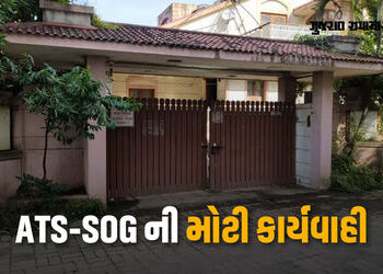 વાપીમાં MD ડ્રગ્સનું કારખાનું ઝડપાયું, 25 કરોડના મુદ્દામાલ સાથે 5 આરોપીઓની ધરપકડ | vapi md drugs fac…