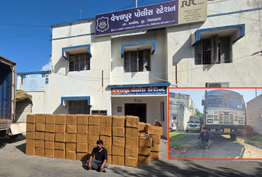 ગોધરાના ફાર્મહાઉસમાં વિદેશી દારૂનું ‘ગોદામ’: રૂ. 1 કરોડના જથ્થા સાથે બે આરોપીની ધરપકડ, 13 ફરાર | pan…