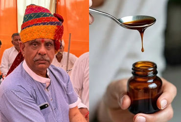સિરપથી મોત મામલે રાજસ્થાન સરકારે હાથ ઊંચા કર્યા, કહ્યું- બાળકો પહેલેથી જ બીમાર હતા | rajasthan cough…
