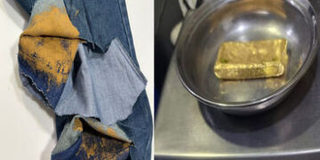 દુબઈથી રૂ.59 લાખના સોનાની દાણચોરી કરવા બદલ અમદાવાદ એરપોર્ટ પર મુસાફરની ધરપકડ | Passenger held at Ahm…