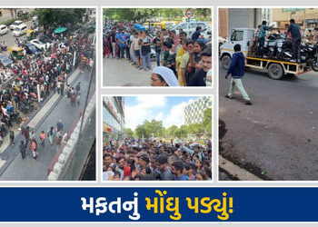 અમદાવાદમાં ફ્રી પિત્ઝા માટે પડાપડી, લોકોએ આડેધડ પાર્ક કરેલા વાહનો ટ્રાફિક પોલીસ ટો કરી ગઈ | free piz…