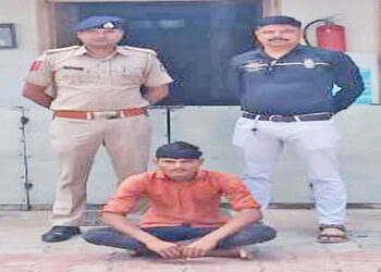 સગીરાનું અપહરણ કરી ફરાર આરોપી ઝડપાયો | The absconding accused of kidnapping a minor was arrested