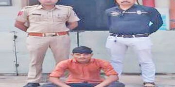 સગીરાનું અપહરણ કરી ફરાર આરોપી ઝડપાયો | The absconding accused of kidnapping a minor was arrested