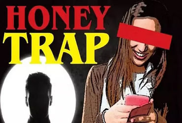 અંગત પળનો વીડિયો વાયરલ કરવા ધમકી આપી નિવૃત આરએફઓ પાસેથી 40 લાખ પડાવ્યા | Retired RFO extorted Rs 40 …