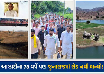 ભાજપ સાંસદ મનસુખ વસાવાના ગામના રસ્તા માટે AAPના ચૈતર વસાવાએ પદયાત્રા યોજી, રાજકારણ ગરમાયું | AAP’s C…
