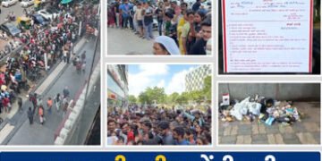 અમદાવાદ: ‘ફ્રી’ પિત્ઝાની સ્કીમ દુકાનદારને મોંઘી પડી, AMCએ બે આઉટલેટ સીલ કરી નોટીસ ફટકારી | amc actio…