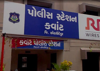 છોટાઉદેપુરમાં વૃદ્ધા પેન્શનના પૈસા ન આપતાં દીકરાએ સગી માતાનું કાસળ કાઢી નાંખ્યું | Son kills mother …