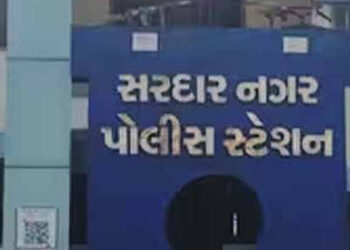કિન્નર સાથે ડાન્સપાર્ટીમાં શારિરીક અડપલાં કરી બિભત્સ ચેનચાળા કર્યા | Iwe ekewe polis lon Sardarnagar…