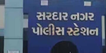 કિન્નર સાથે ડાન્સપાર્ટીમાં શારિરીક અડપલાં કરી બિભત્સ ચેનચાળા કર્યા | Iwe ekewe polis lon Sardarnagar…