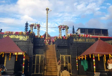સબરીમાલા મંદિરનું સોનું ગાયબ? મોટા કૌભાંડની આશંકા, SIT તપાસના આદેશ | Sabarimala Temple Gold Scam All…