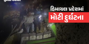 હિમાચલના બિલાસપુરમાં ભૂસ્ખલનની ઝપેટમાં આવી બસ, મુસાફરો કાટમાળમાં દબાયા, 15ના મૃતદેહ બહાર કઢાયા | Bus…