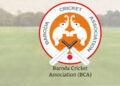 બરોડા ક્રિકેટ એસોસિએશનની એજીએમ તા.૧૧ નવે.એ મળશે | Baroda Cricket Association AGM to be held on 11th …