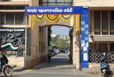 કરમસદ આણંદ મનપાના 1.47 લાખ મિલકત ધારકોને સરેરાશ રૂા. 4,429 ટેક્સ ચૂકવવો પડશે | 1 47 lakh property ow…